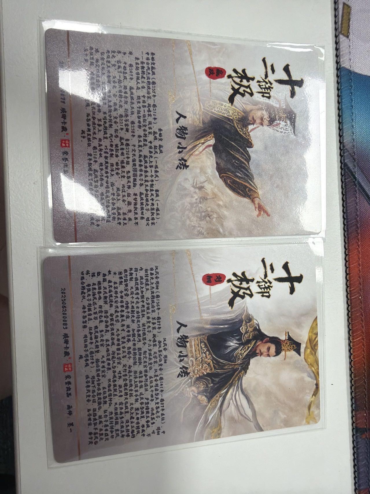 麦趣喜第六场   (4月17号周五晚上22点截拍，专注买家市场，福利拉满) 