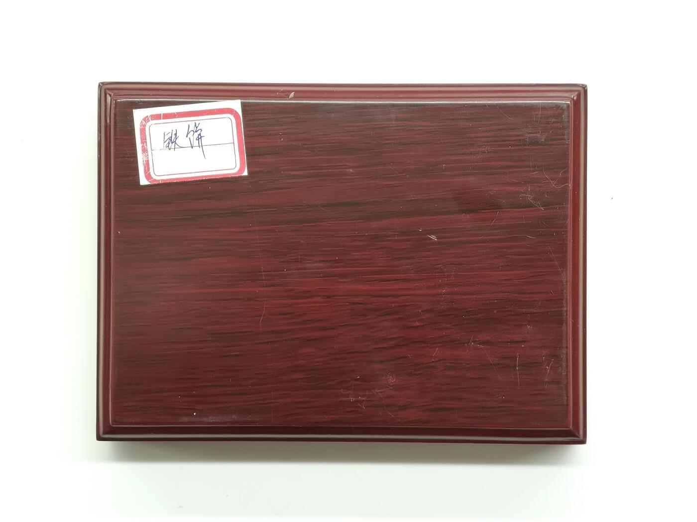 博洋堂世界钱币拍卖第168期（全场包邮） 刚果和加纳联合发行2002年10法郎和500塞地凹凸普制银币套 2004雅典奥运会系列-掷铁饼 2X1盎司999银 盒证全