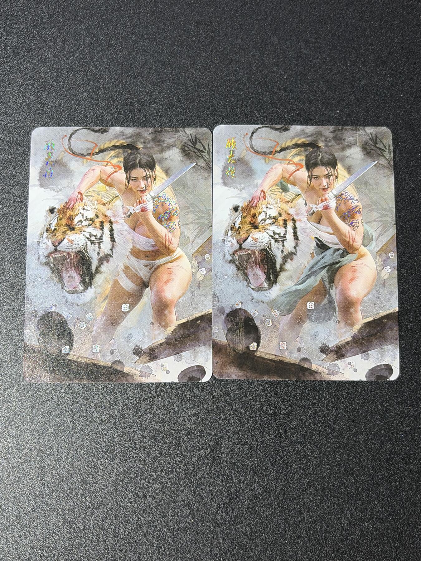 NO.30 好又多金牌大场，每周一站式配齐，方便凑单！（周6晚9点截拍，卖家送拍0抽成！） 焱卡 妖姬传人间传 刷子 顾大嫂 双服饰 幻彩普卡