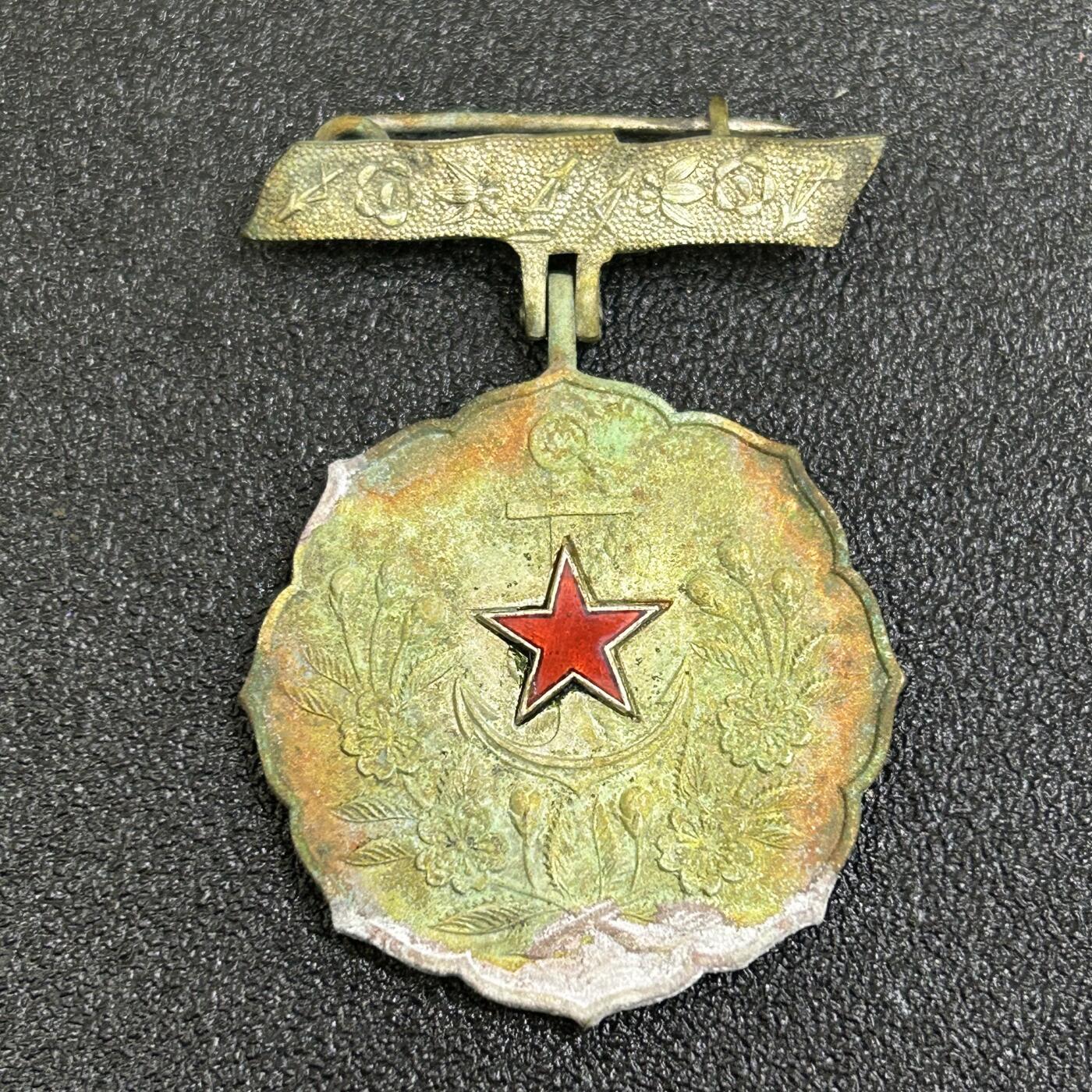 西秦中古拍卖第八十四期  不忘历史·抗战收藏 抗战时期日本爱国妇人会三等有功章