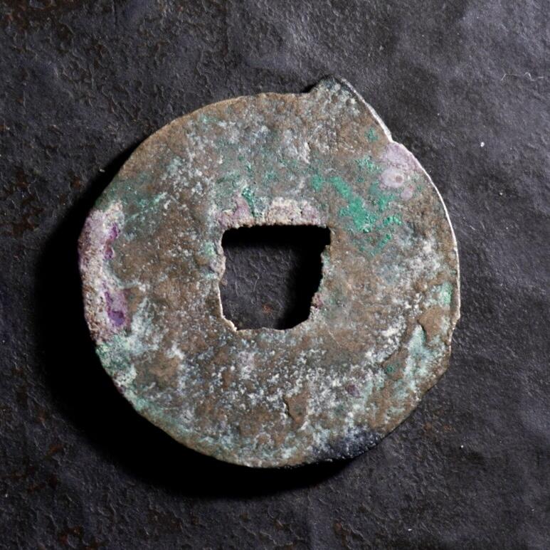 青钱萬选 古泉觅珍 西汉规制半两
25.4mm/1.1mm重3.95g