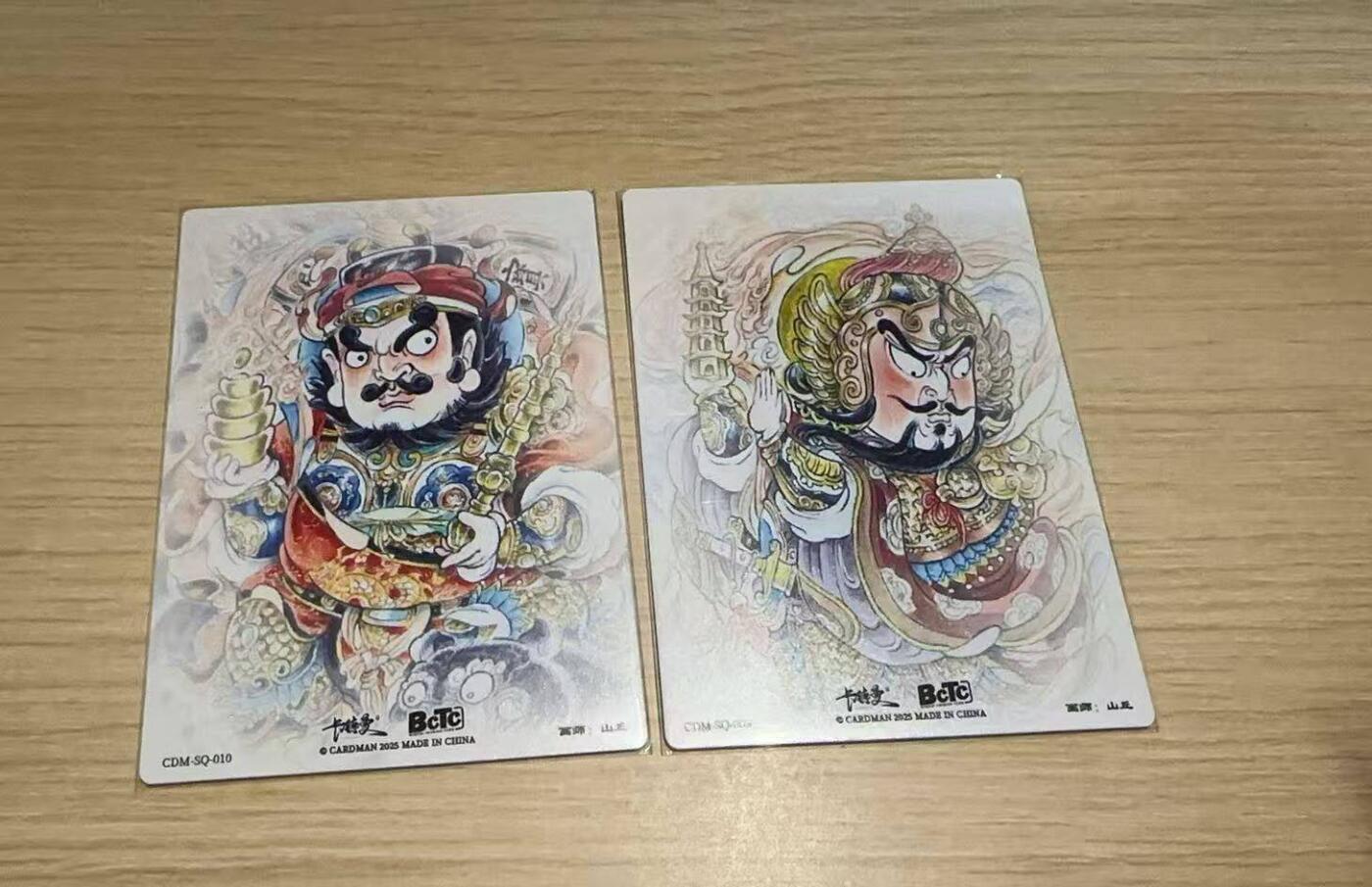 龙虎卡牌-八三场（满200元包邮，无佣金，每周六结拍，欢迎送拍） 粗闪2张 卡德曼 山丘 - 赵公明&托塔天王