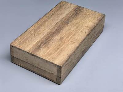 小驴勋章奖章收藏4月18日周六晚六点拍卖（珍爱和平，收藏战争，铭记历史，勿忘国耻，忠党爱国。有偿代拍，送拍规则在简介最后，参拍须阅读规则后再参拍，关系到运费包装发货时效真假辨别等关键信息，拍卖时不再发原图，看大图店主微信码在拍卖店铺介绍里或者找我要） 大正三年乃至九年战役从军记章带桧木盒