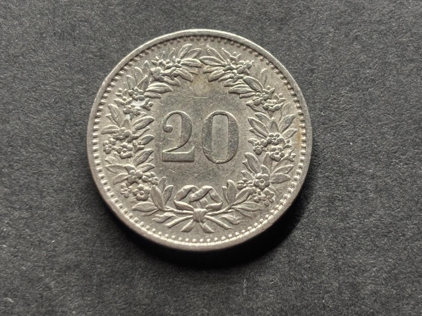 邮泉阁外国硬币限时拍卖第四十六场 （硬币在国外，请付邮费6元） 瑞士