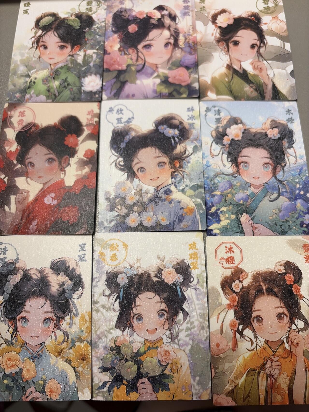 麦趣喜第六场   (4月17号周五晚上22点截拍，专注买家市场，福利拉满) 