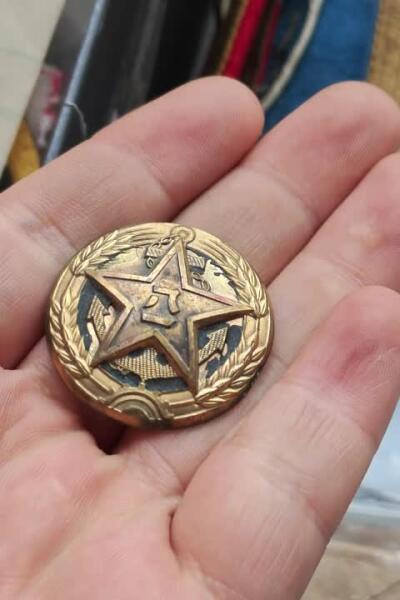 世界社会主义国家徽章杂件纸品证书拍卖专场