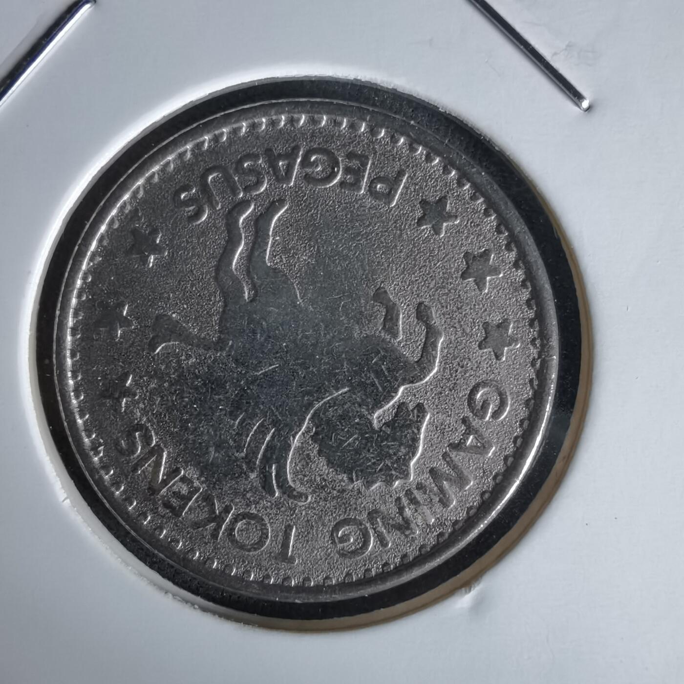 沼泽如烟--第1058场 飞马代币