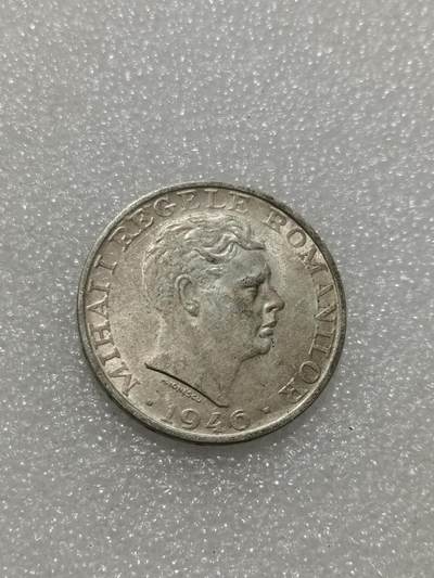 天下钱庄专场欢迎参拍 - 罗马尼亚25000列伊银币