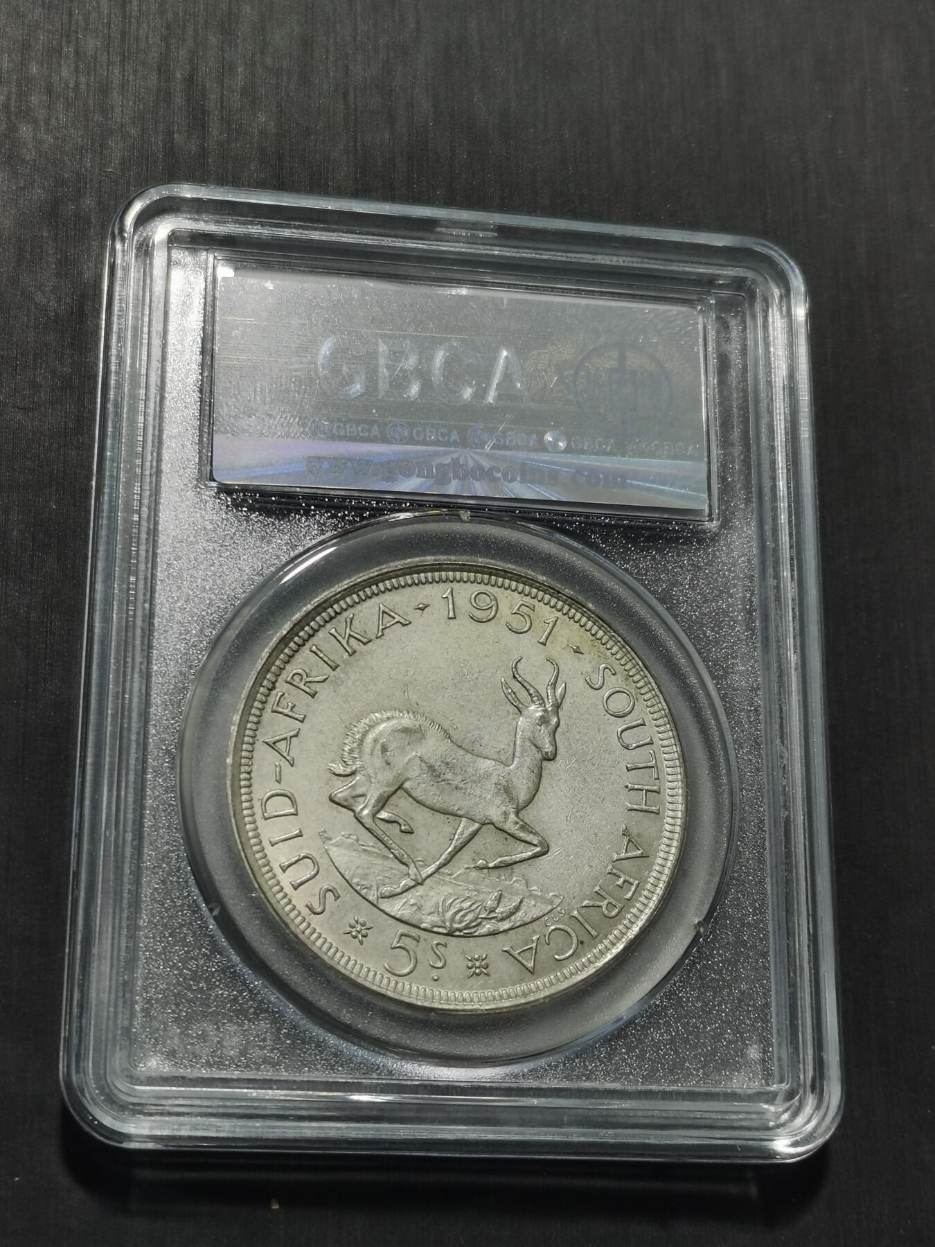 天下钱庄专场欢迎参拍 英属南非银币