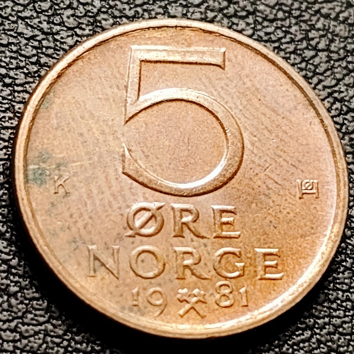 泉币菌-第227场-拍品多 请提前出价 原光 挪威5欧尔铝青铜币 1981年 立狮斧子19毫米3克