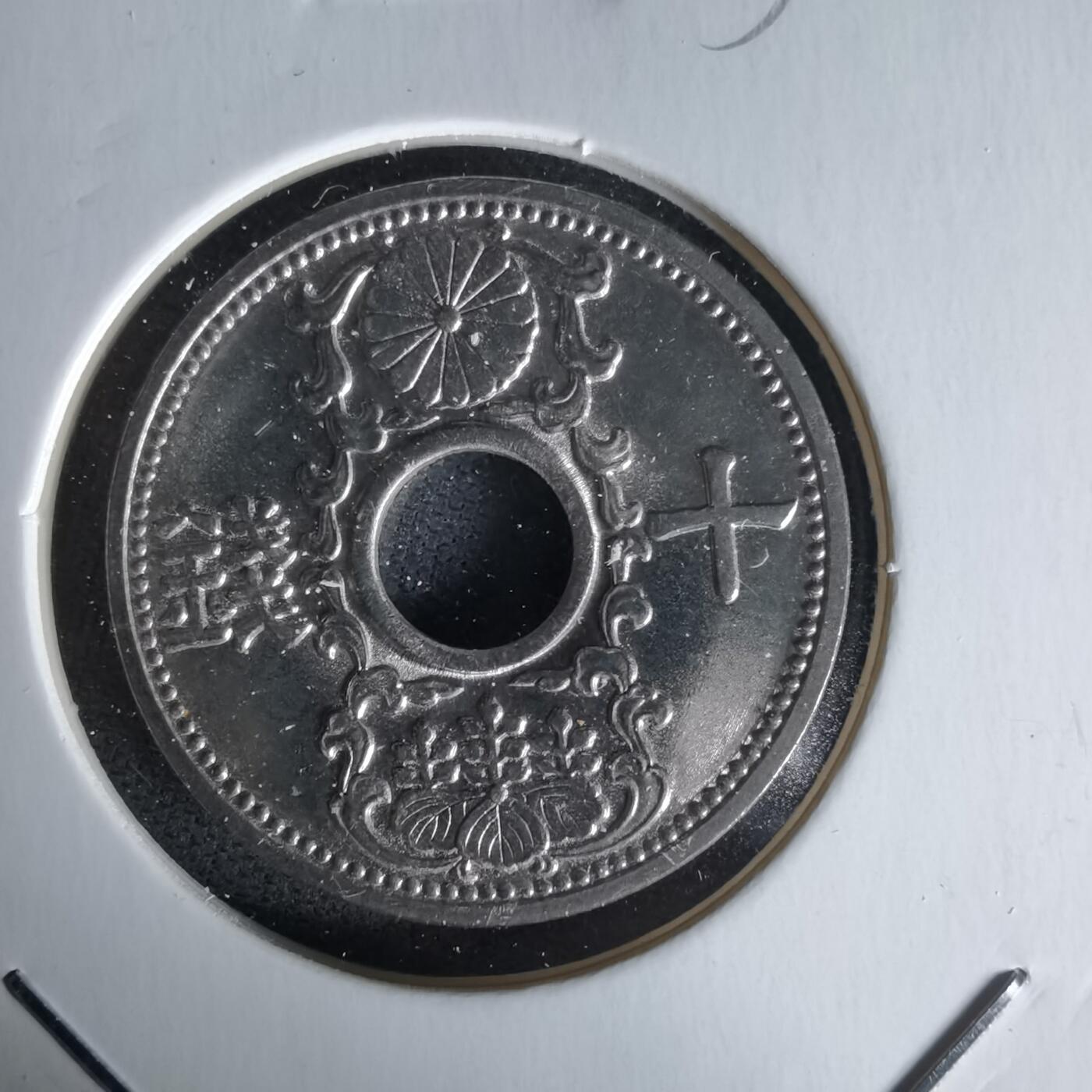 沼泽如烟--第1058场 昭和八年十钱