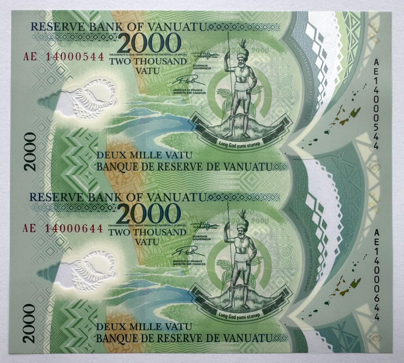 2026第7场（总第234期）：精品外钞、塑料钞、测试钞综合场  稀少/二连体  瓦努阿图2000瓦图塑料钞UNC （发行量仅100枚）