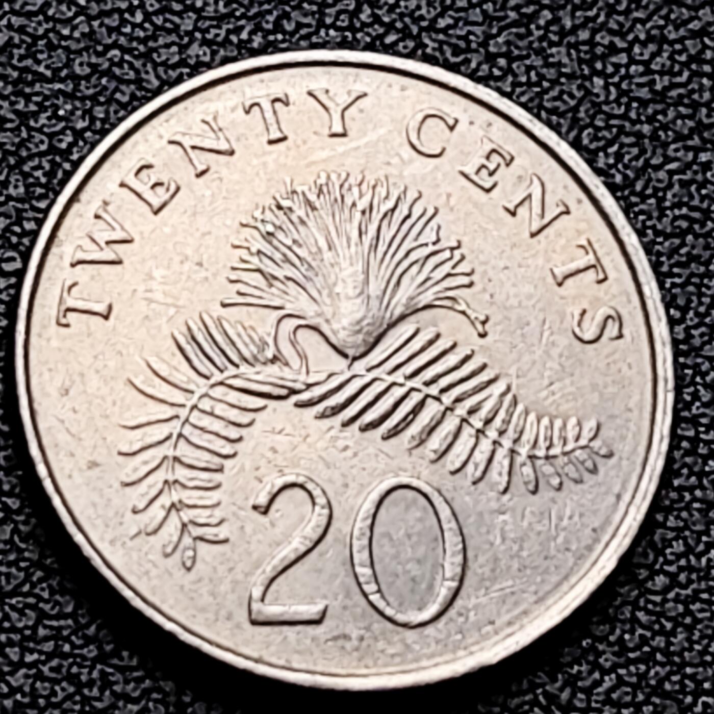 泉币菌-第226场-拍品多 请提前出价 1987 高币值 新加坡20分 绒球花 高盾徽版 直径21.36mm