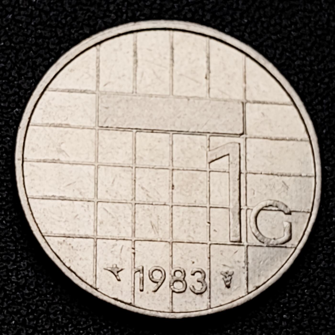 泉币菌-第226场-拍品多 请提前出价 1983年 荷兰王国1盾镍币 贝娅特丽克丝头像 入欧前 已绝版 25mm