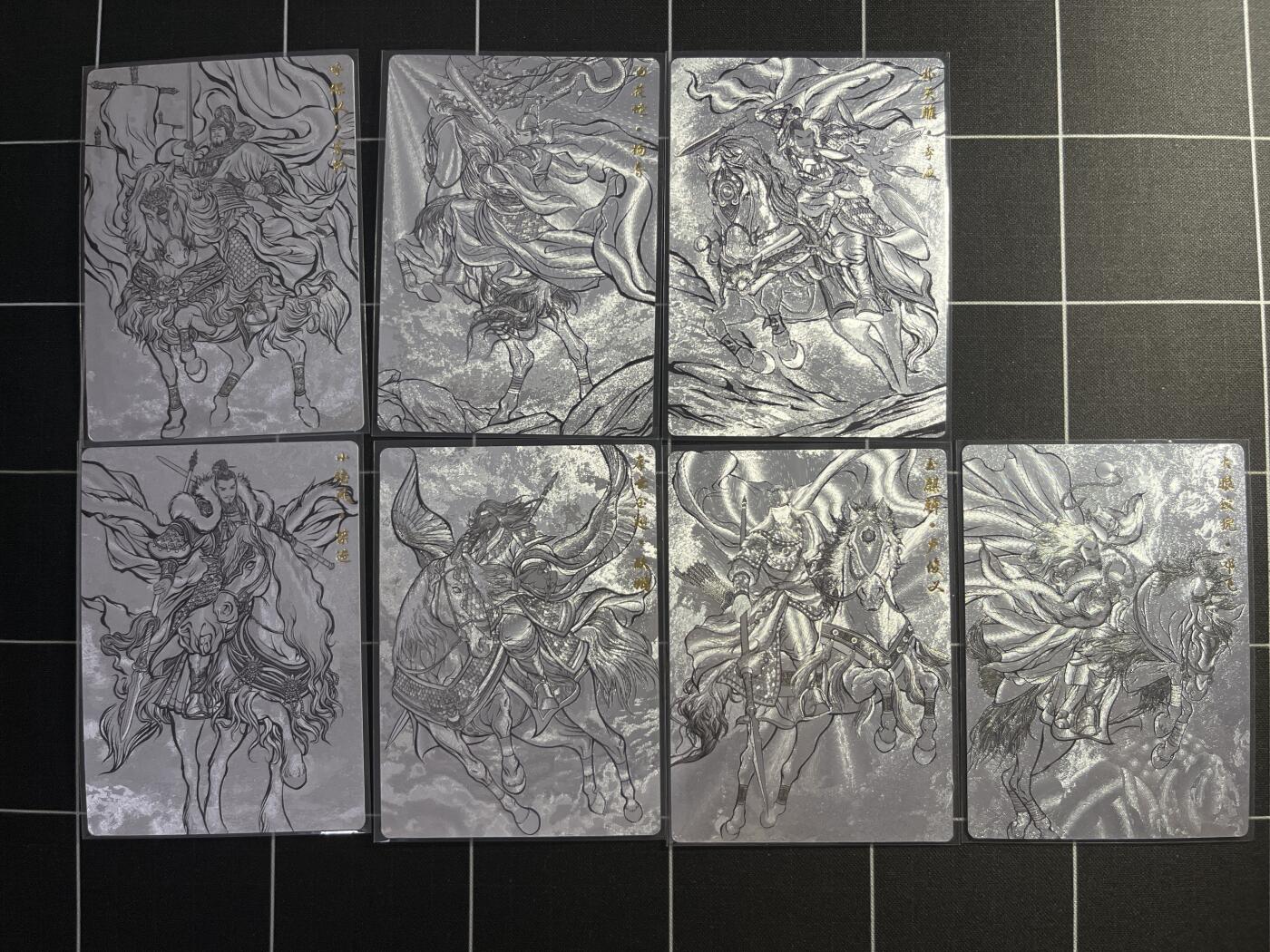 欢迎送拍、零成本上架，释放现金流，合理分配上拍卡品 【粗闪线稿一套】张建东一套43张 齐卡文化&水浒