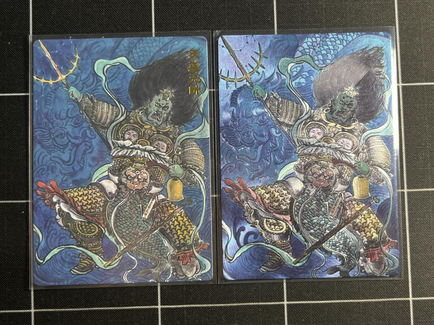 欢迎送拍、零成本上架，释放现金流，合理分配上拍卡品 【普卡&折光】天蓬元帅一对 范特卡&西游记