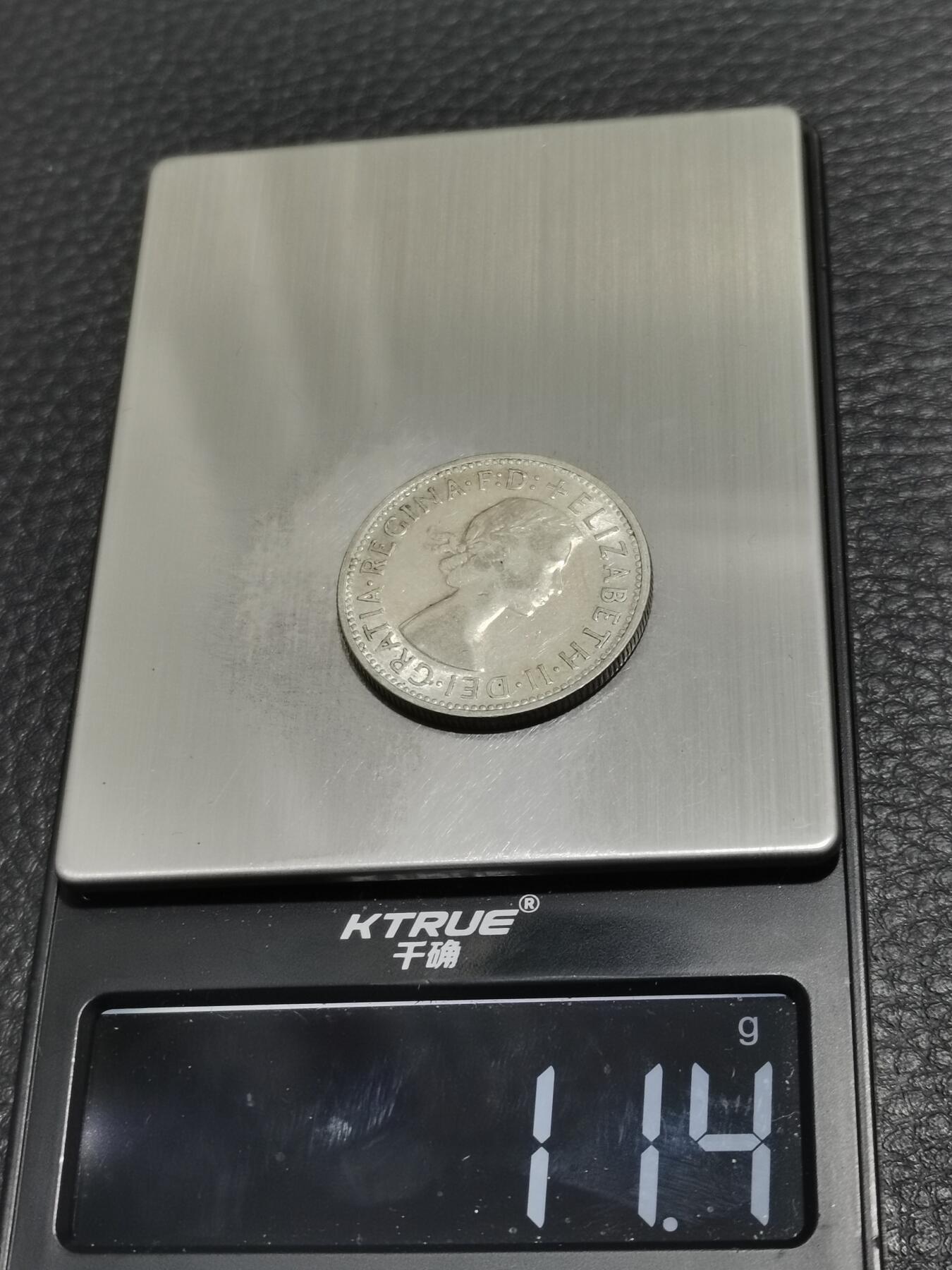 天下钱庄专场欢迎参拍 澳大利亚伊丽莎白银币