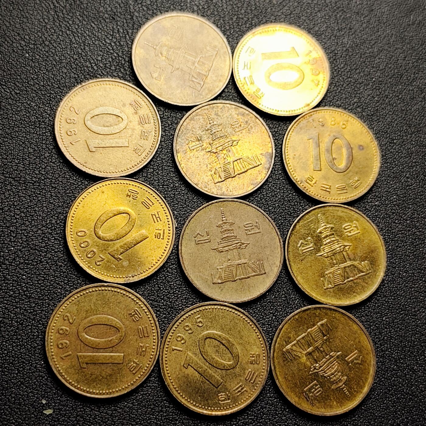 泉币菌-第226场-拍品多 请提前出价 十枚一组 多宝塔韩国10韩元 22.86mm