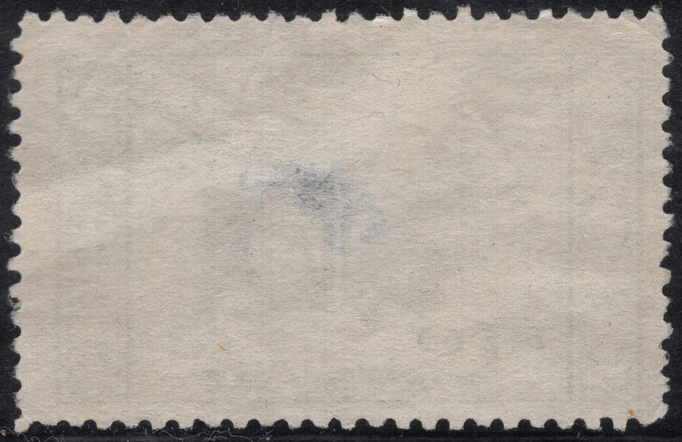 洪涛臻品批发群 精选邮票限时拍卖第1317期  1955年联合国10周年 销金门戳