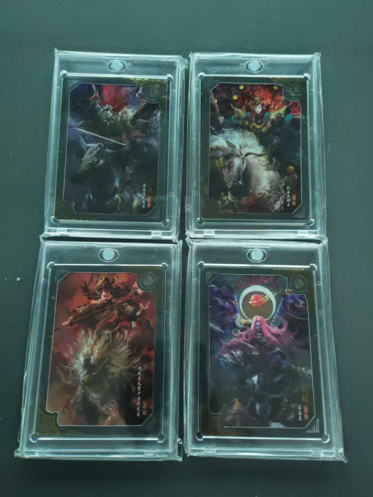 第111期阳大大卡牌拍卖第111期（持续收拍品，周五晚上九点截拍，进群福利早知道） 【限编】卡动封神卡 吕岳179/399+孔宣030/399+闻仲349/399+风林313/399