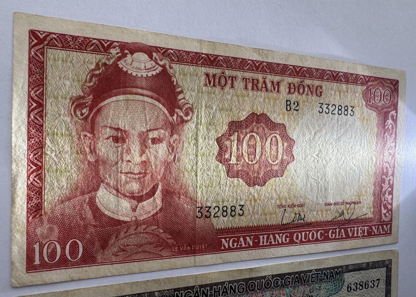 2026第7场（总第234期）：精品外钞、塑料钞、测试钞综合场  越南国家银行/南越1966年版100、200盾/龙头水印一对（旧品如图）