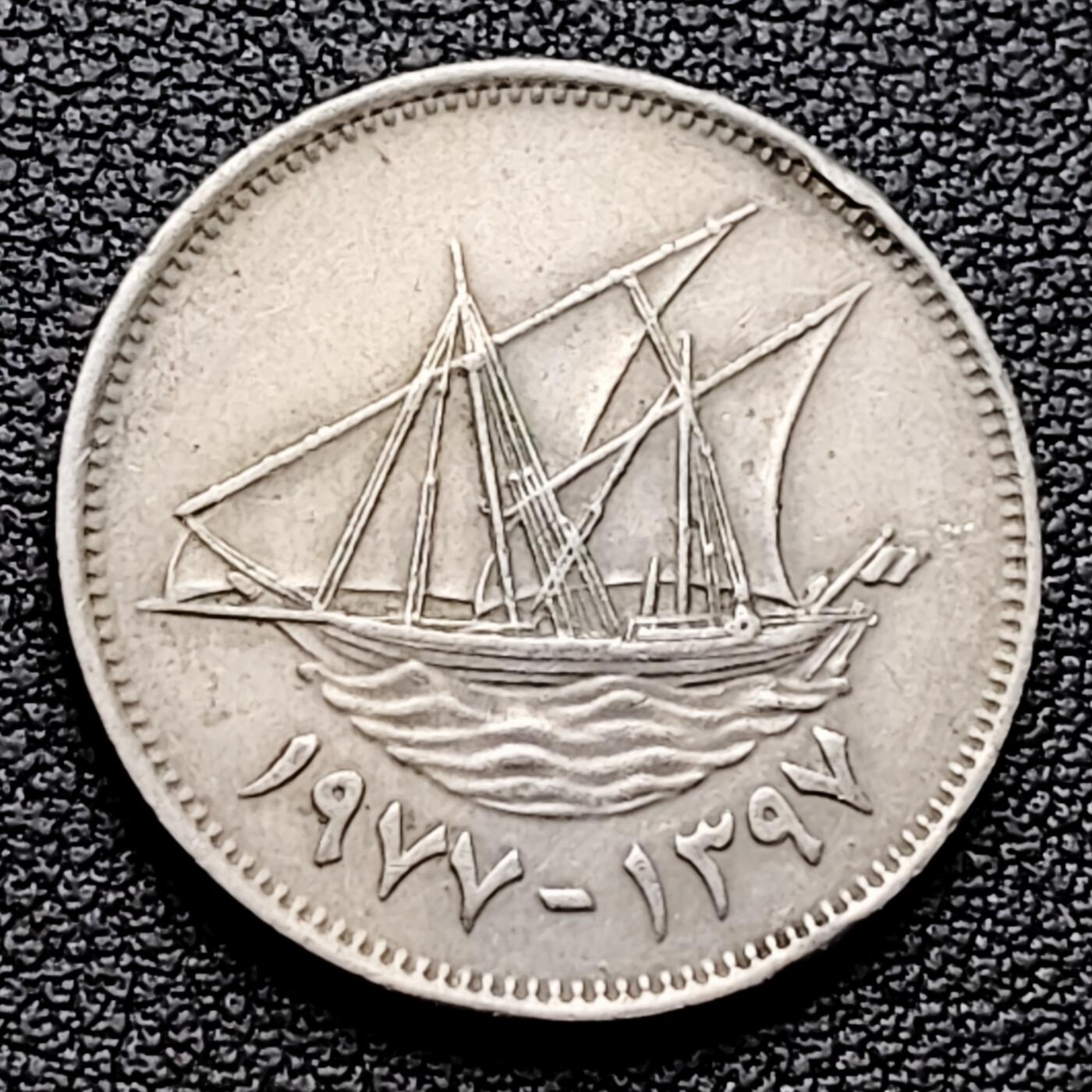 泉币菌-第226场-拍品多 请提前出价