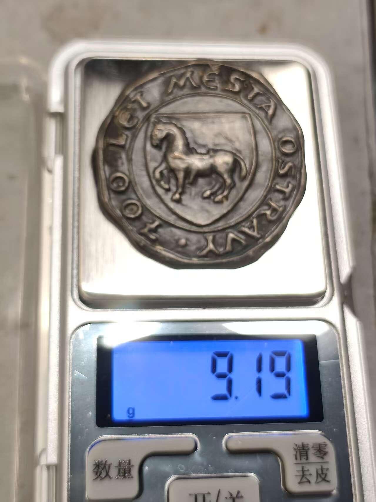 G&W世界散币，银币处理专场（第48场） 捷克 俄斯特拉发建城400周年纪念徽章/胸针