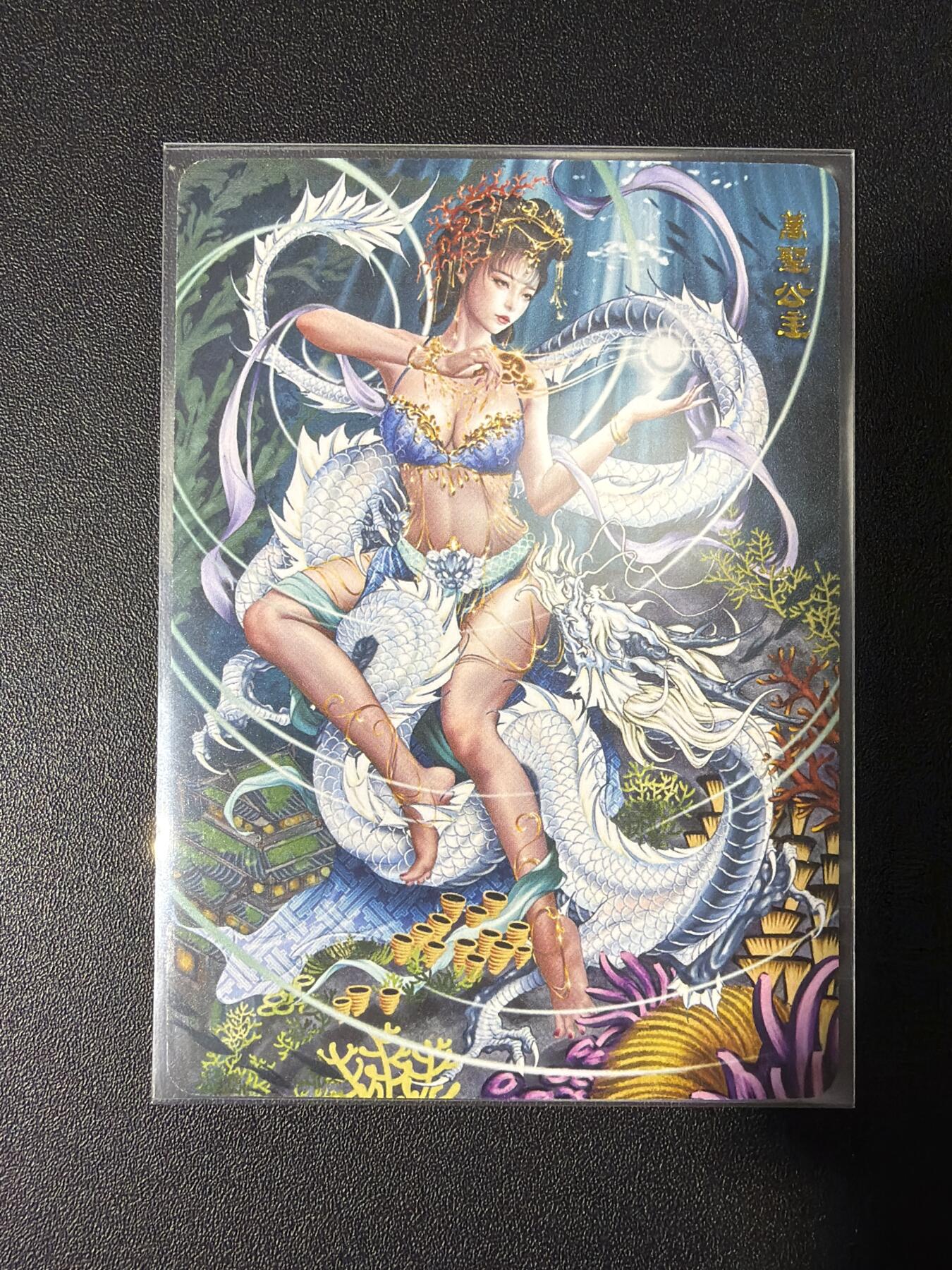 NO.30 好又多金牌大场，每周一站式配齐，方便凑单！（周6晚9点截拍，卖家送拍0抽成！） 春芳西游特卡 万圣公主 普卡