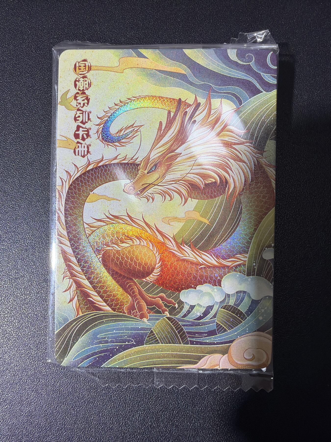 NO.30 好又多金牌大场，每周一站式配齐，方便凑单！（周6晚9点截拍，卖家送拍0抽成！） 可可瑞听 卡册卡 彩闪