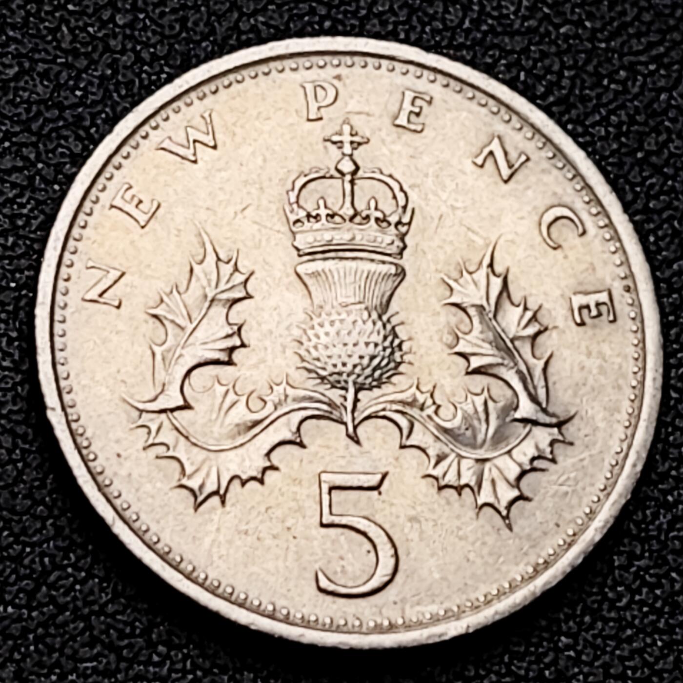 泉币菌-第226场-拍品多 请提前出价 早期老版 1980年英国大5便士镍币 皇冠蓟草 23mm 