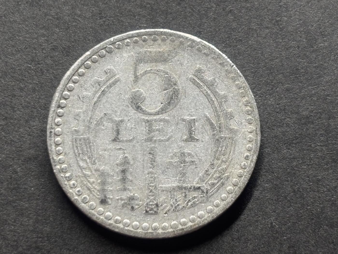 邮泉阁外国硬币限时拍卖第四十六场 （硬币在国外，请付邮费6元）