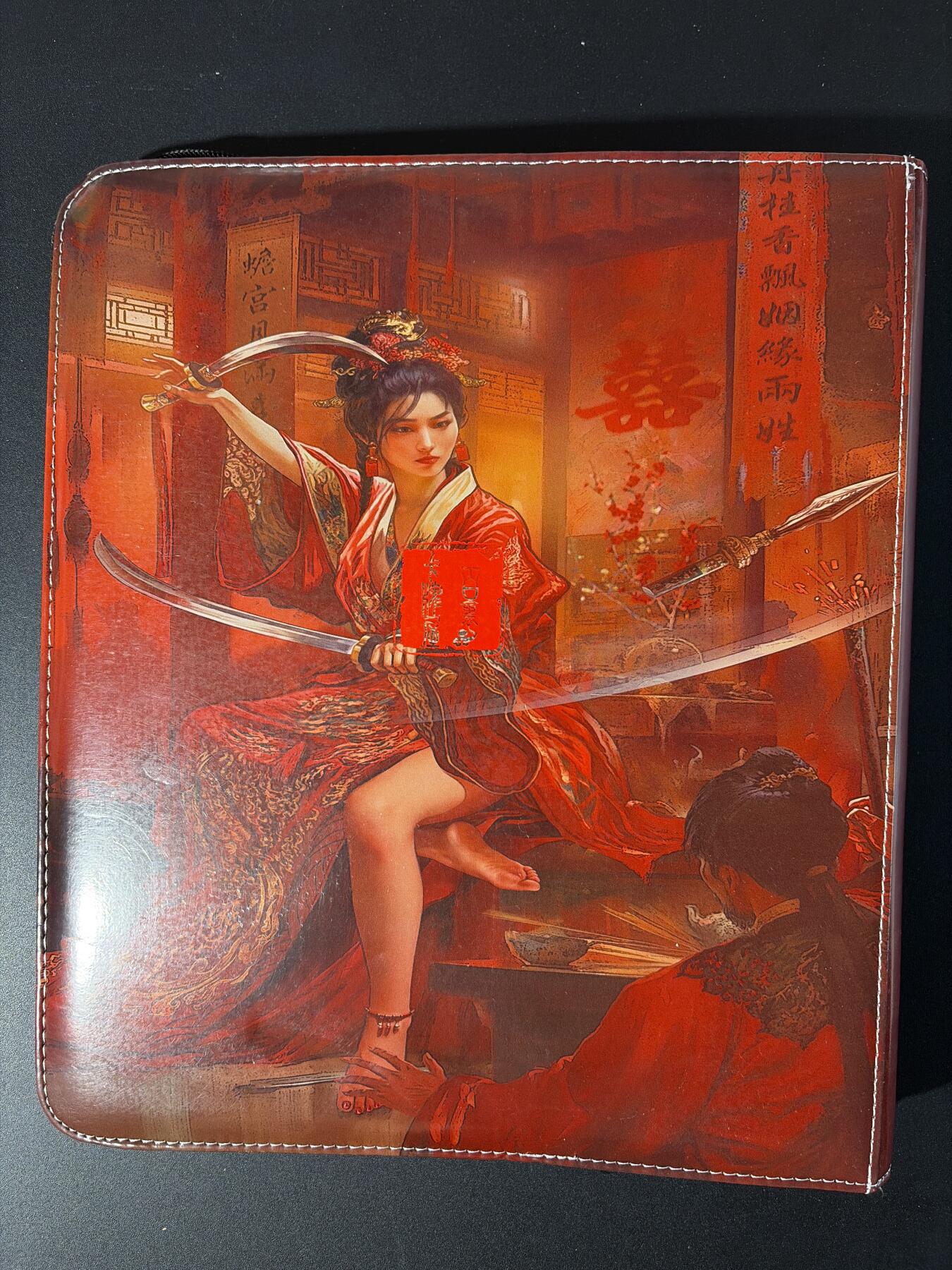 NO.30 好又多金牌大场，每周一站式配齐，方便凑单！（周6晚9点截拍，卖家送拍0抽成！） 【卡册】百里卡牌 飞鸿水浒 双刀扈三娘 九宫卡册 送卡页