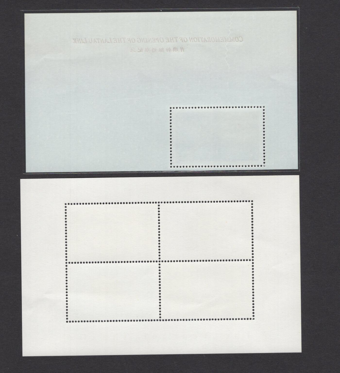 洪涛臻品批发群 精选邮票限时拍卖第1317期  生肖牛小全张，大桥小型张，面值16.9元，全新无黄品如图