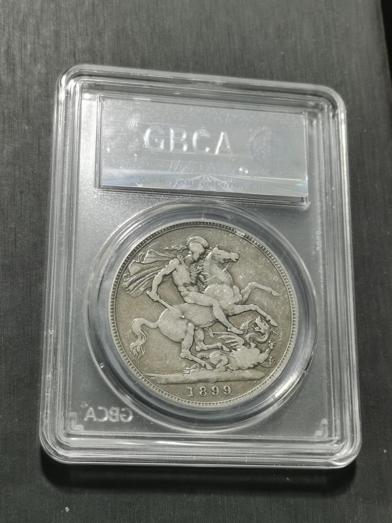 天下钱庄专场欢迎参拍 英国维多利亚披纱马剑银币