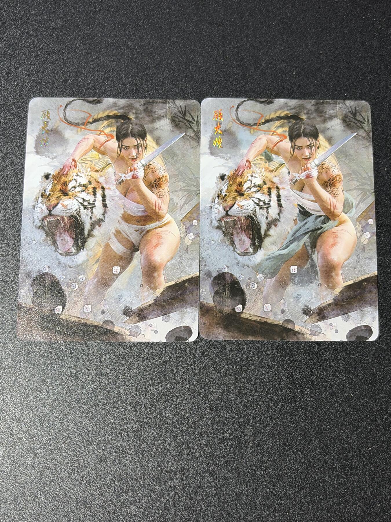 NO.30 好又多金牌大场，每周一站式配齐，方便凑单！（周6晚9点截拍，卖家送拍0抽成！） 焱卡 妖姬传人间传 刷子 顾大嫂 双服饰 普卡