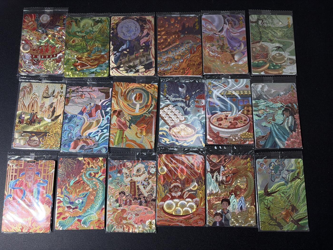 NO.30 好又多金牌大场，每周一站式配齐，方便凑单！（周6晚9点截拍，卖家送拍0抽成！） 【套卡】可可瑞听 传统节日 粗闪18张一套 原袋