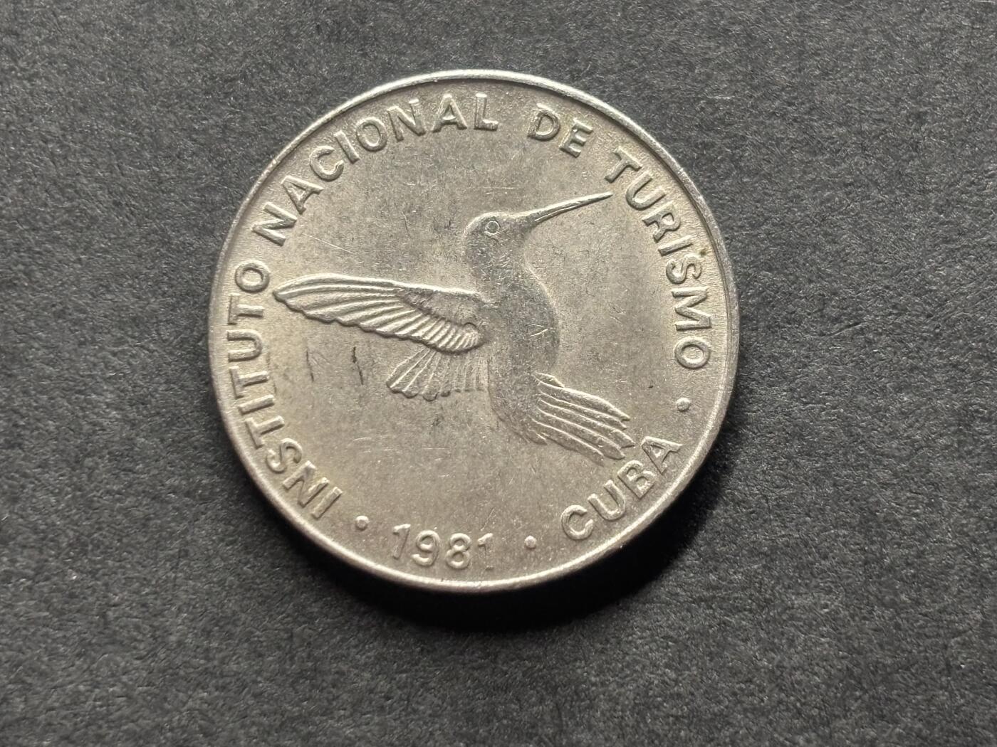 邮泉阁外国硬币限时拍卖第四十六场 （硬币在国外，请付邮费6元） 古巴