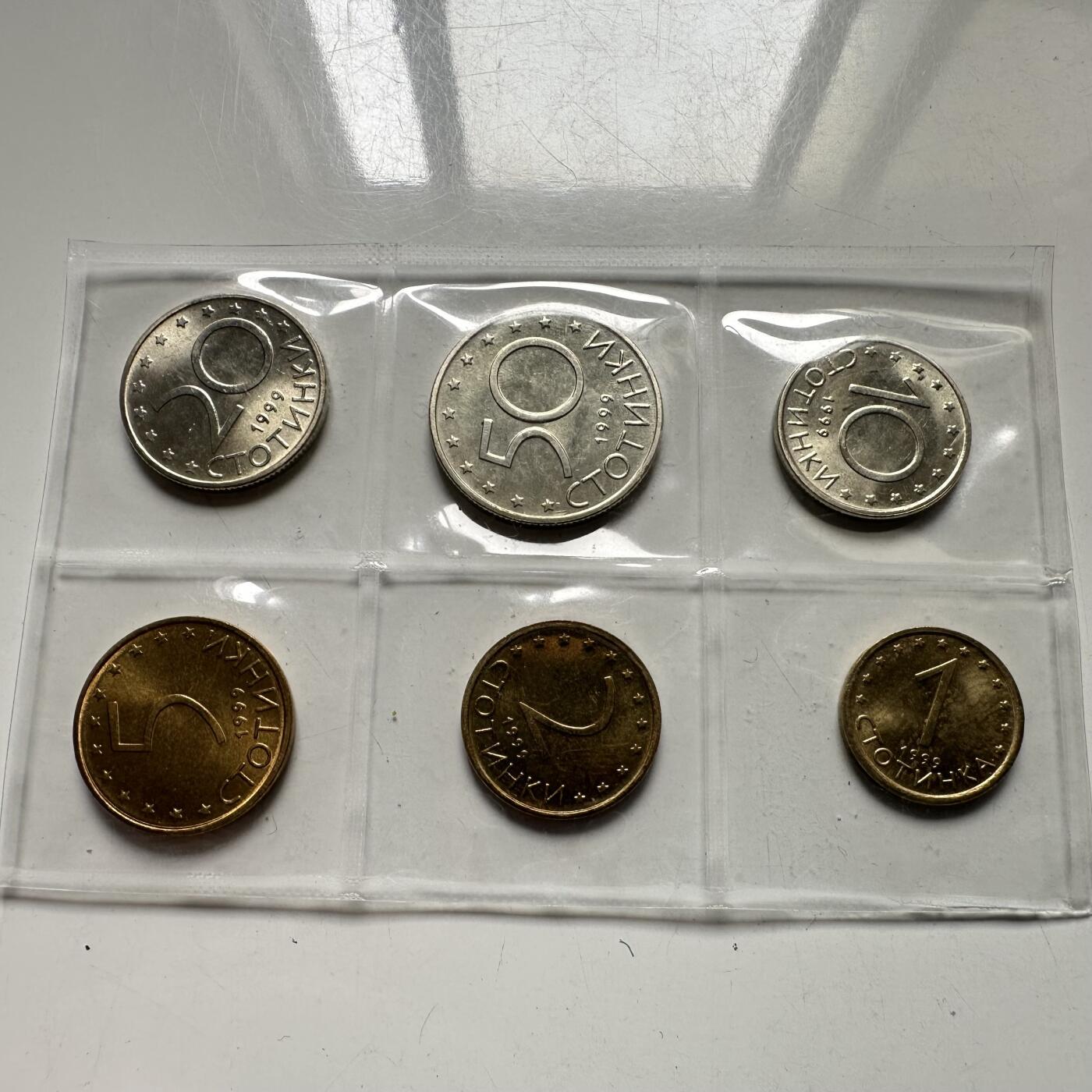 🌹外币初藏🌹🐯2026年第43场   每周二四六晚8️⃣点  世界硬币 保加利亚1999年六枚套