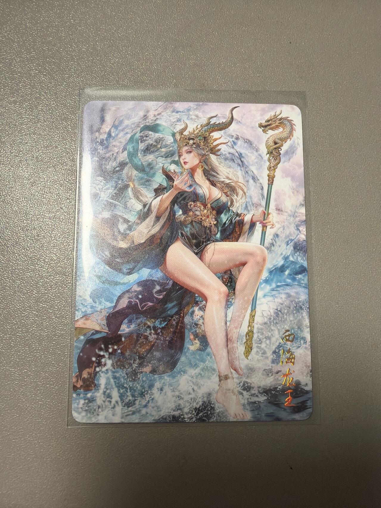 麦趣喜第六场   (4月17号周五晚上22点截拍，专注买家市场，福利拉满) 