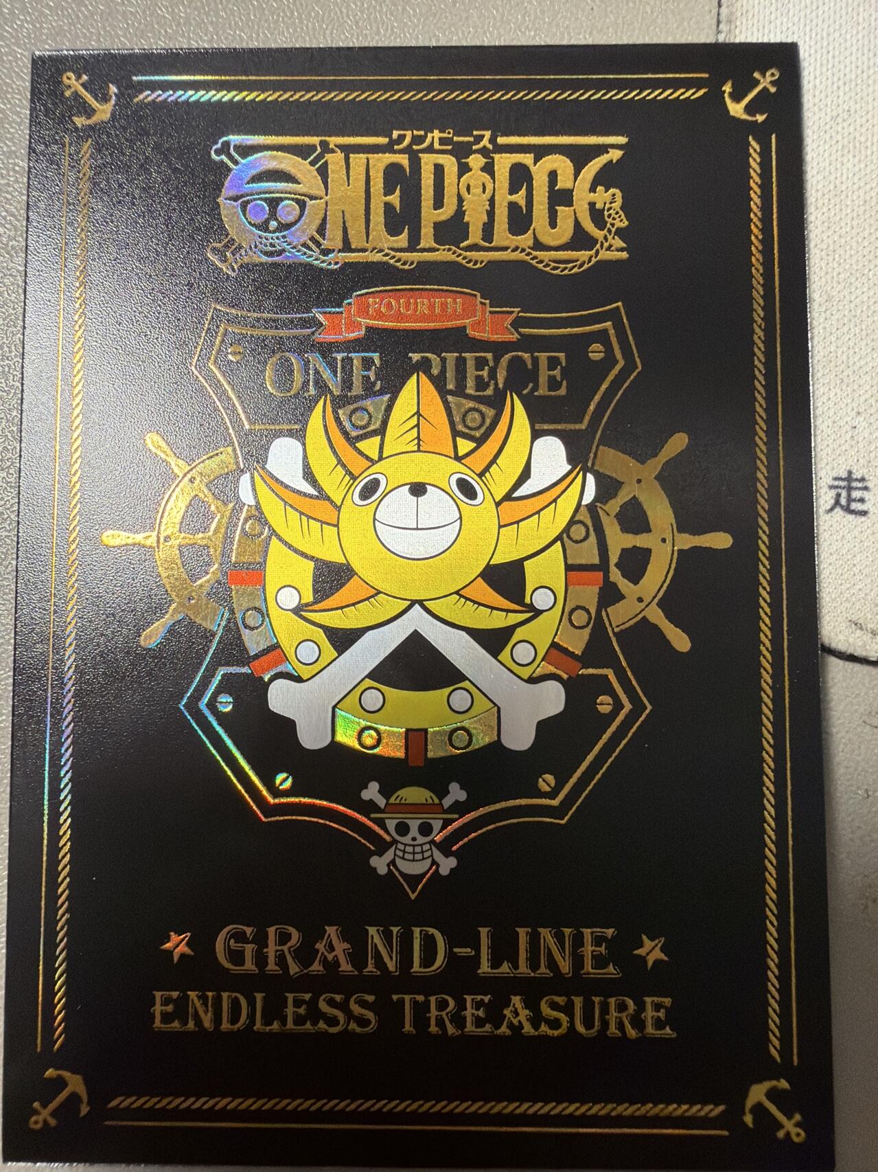 麦趣喜第六场   (4月17号周五晚上22点截拍，专注买家市场，福利拉满) 