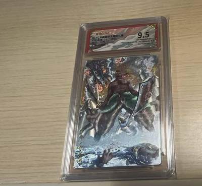 龙虎卡牌-八三场（满200元包邮，无佣金，每周六结拍，欢迎送拍） - 粗闪评级卡 卡德曼 大西几三国 - 丁奉 9.5G