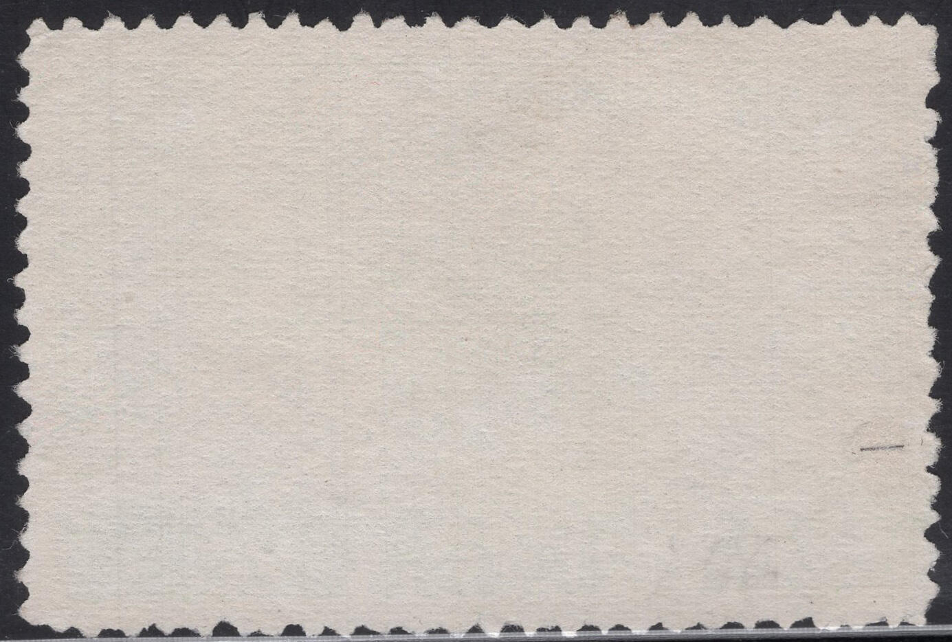 洪涛臻品批发群 精选邮票限时拍卖第1317期  1958年农复会十周年