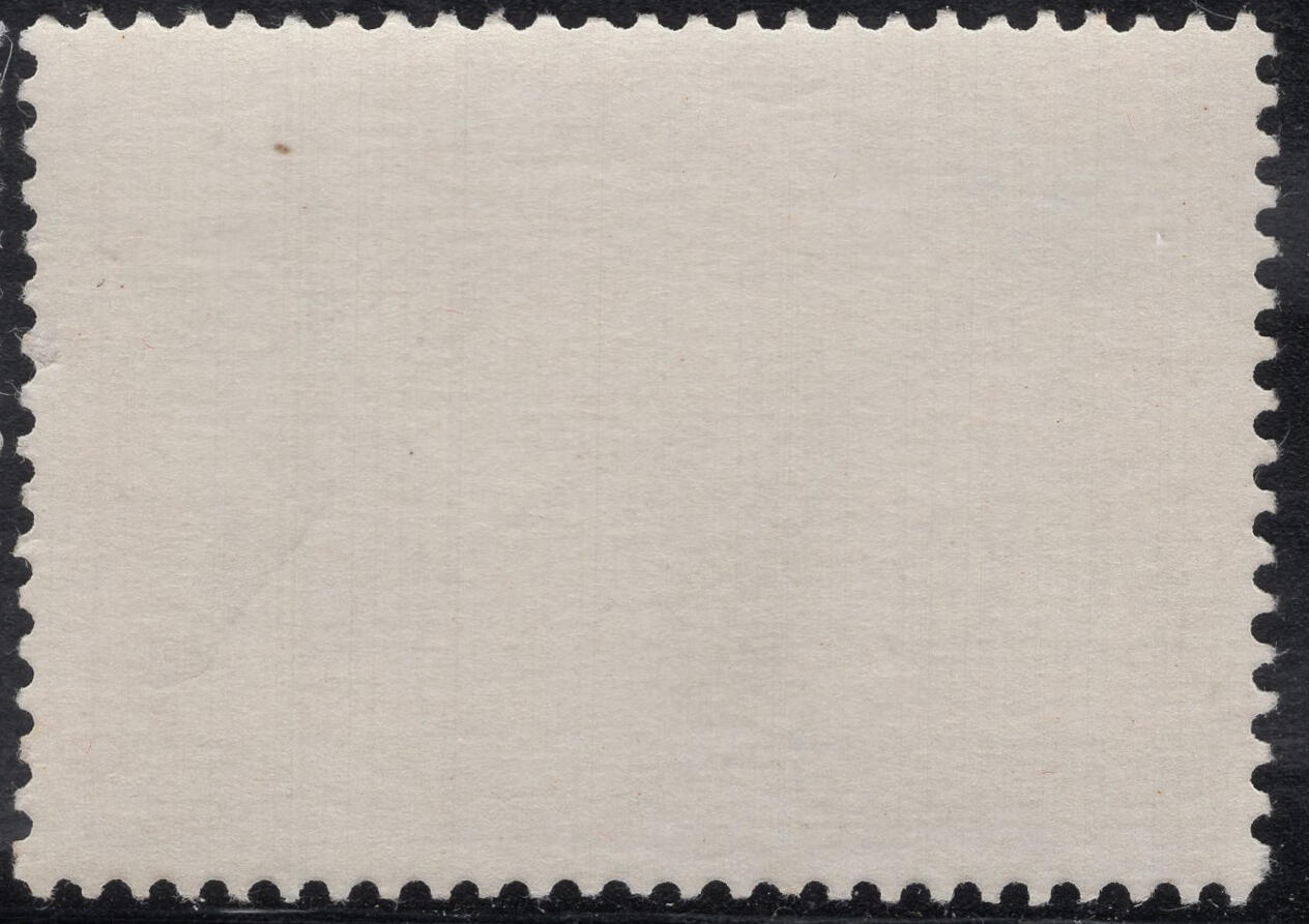 洪涛臻品批发群 精选邮票限时拍卖第1317期  1969年音乐-琵琶 新好品