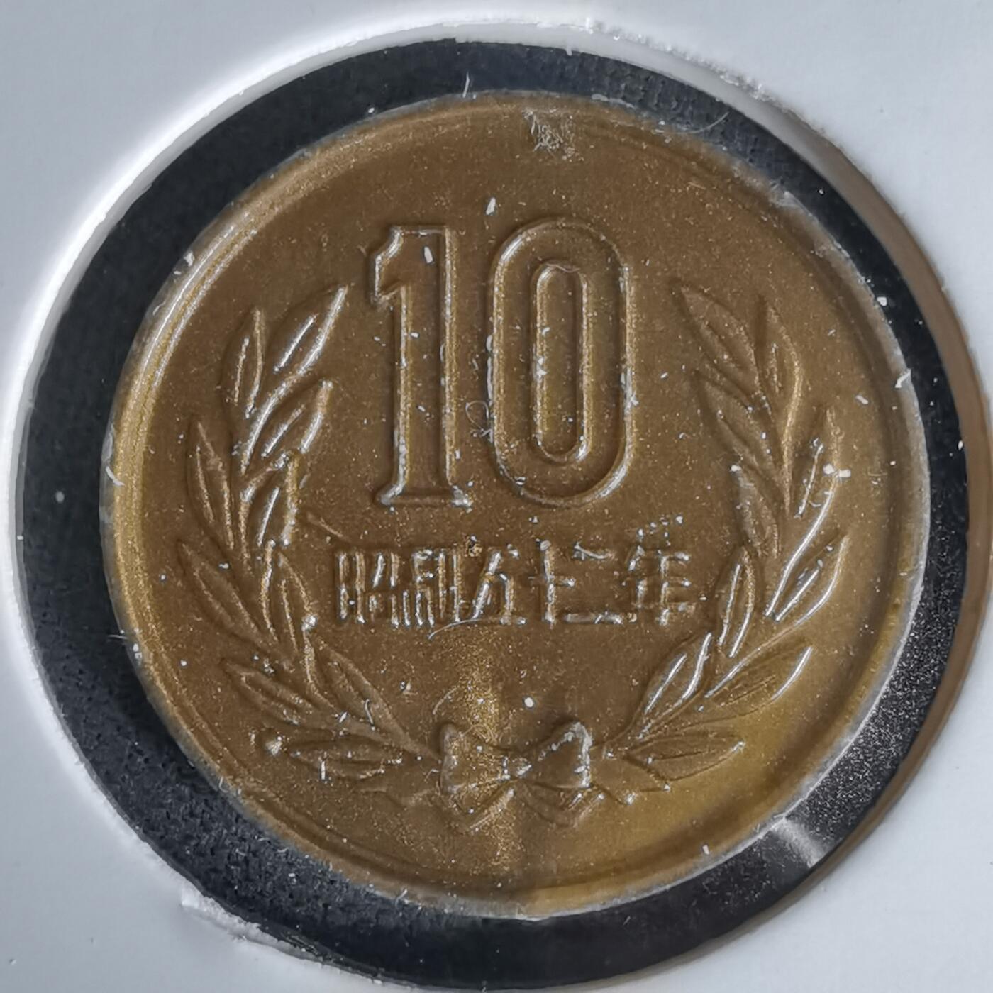 沼泽如烟--第1058场 娱乐代币