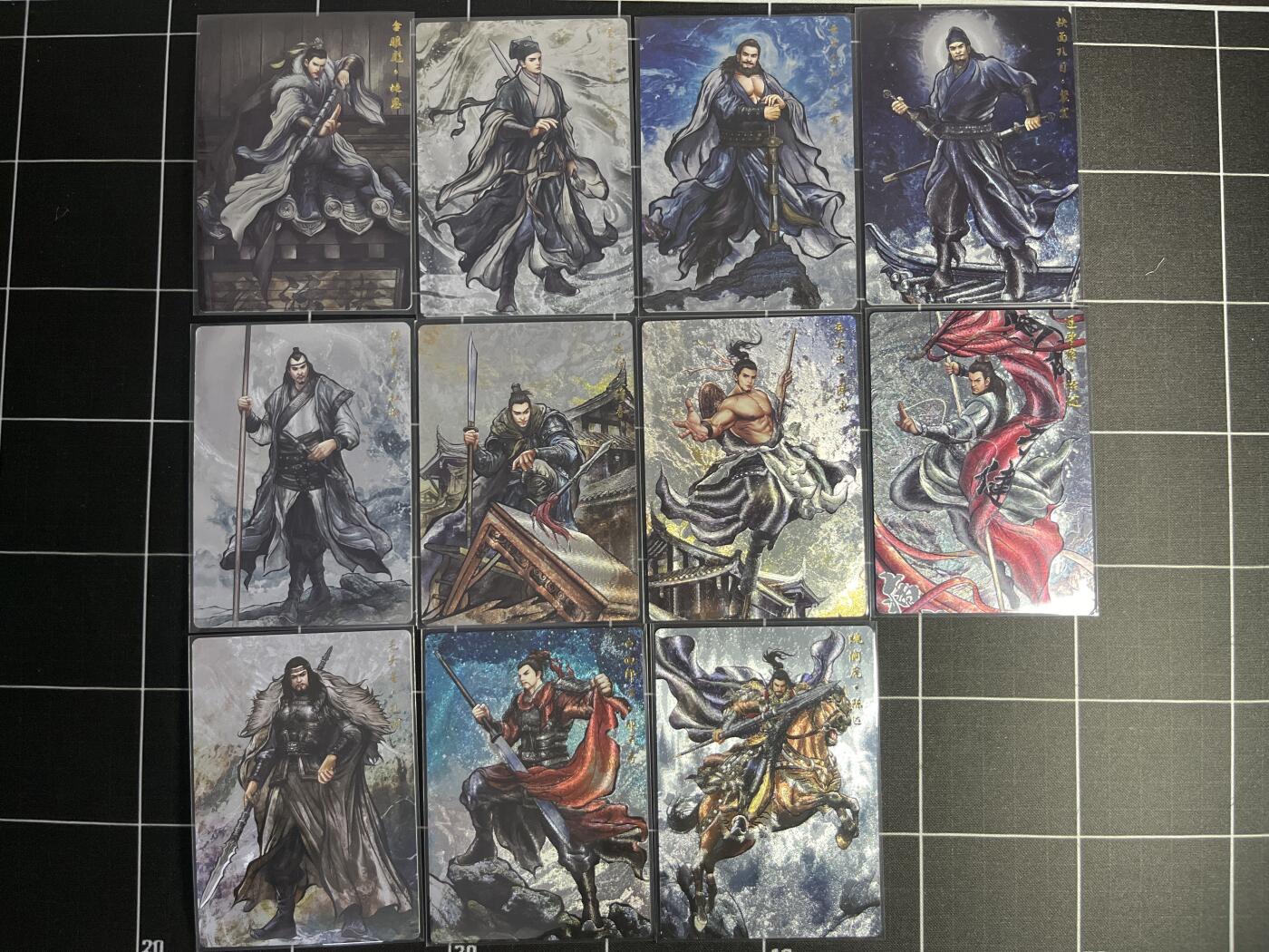 欢迎送拍、零成本上架，释放现金流，合理分配上拍卡品 【半粗一套】张建东一套35张 齐卡文化&水浒