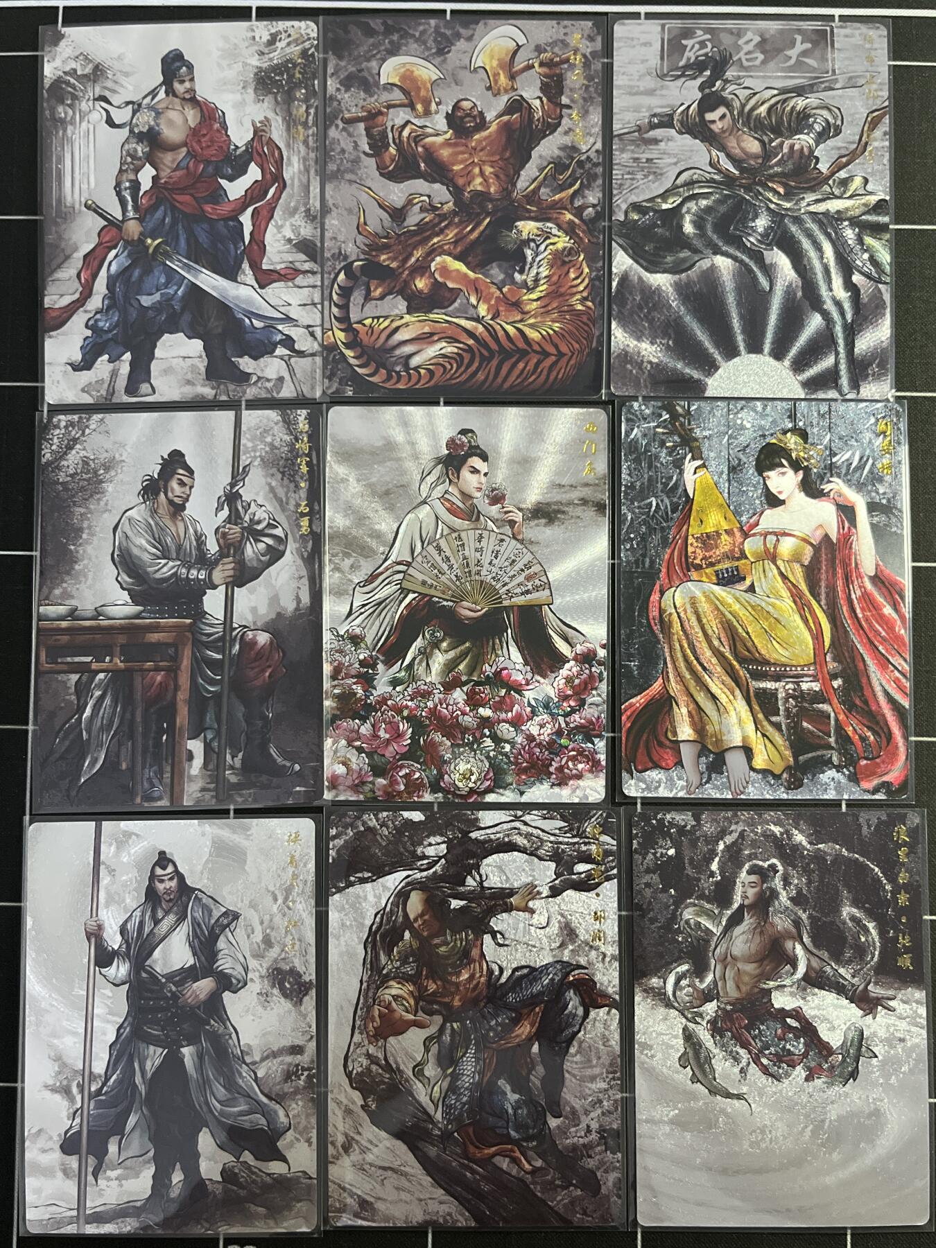 欢迎送拍、零成本上架，释放现金流，合理分配上拍卡品 【全粗一套】张建东一套45张 齐卡文化&水浒