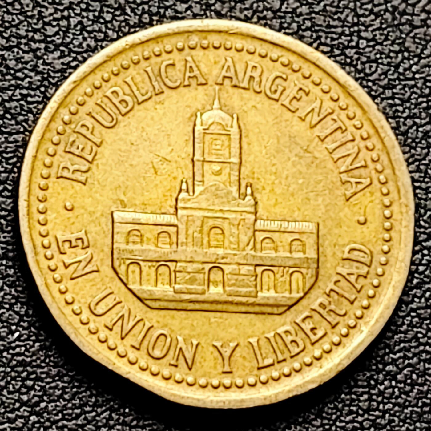 泉币菌-第226场-拍品多 请提前出价  1992年 阿根廷25分铜币 艾利斯市政厅 24mm