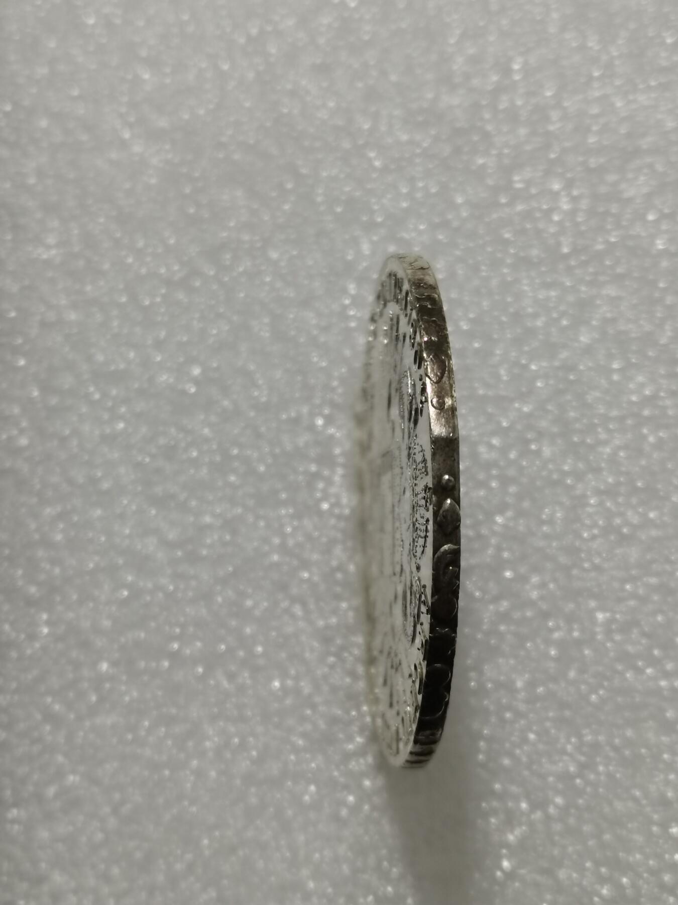 天下钱庄专场欢迎参拍 奥匈帝国大奶妈银币，官方后铸