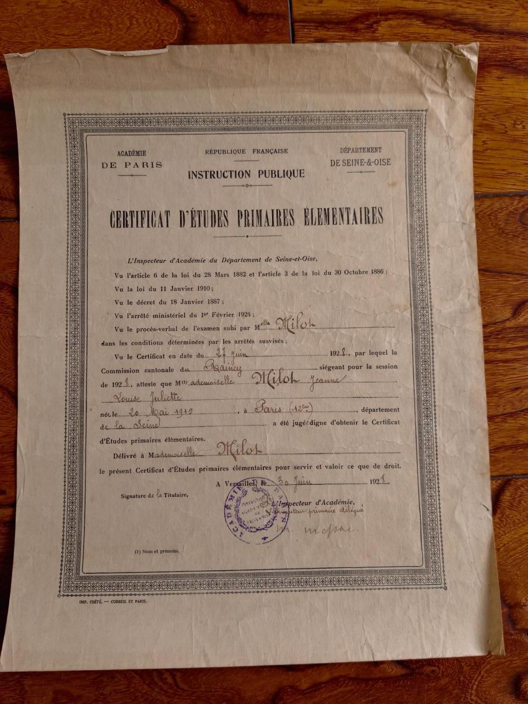 凯旋世界勋赏（第23期）（欢迎送拍）（对拍品有疑问请询问客服，不接受到手刀，出价默认拍品品相。请认真阅读拍卖规则！出价默认已认可！）（收到货请录制开箱视频，无视频概不处理问题。） 法兰西共和国  巴黎学区  塞纳-瓦兹省  公立教育部  初等学业结业证书