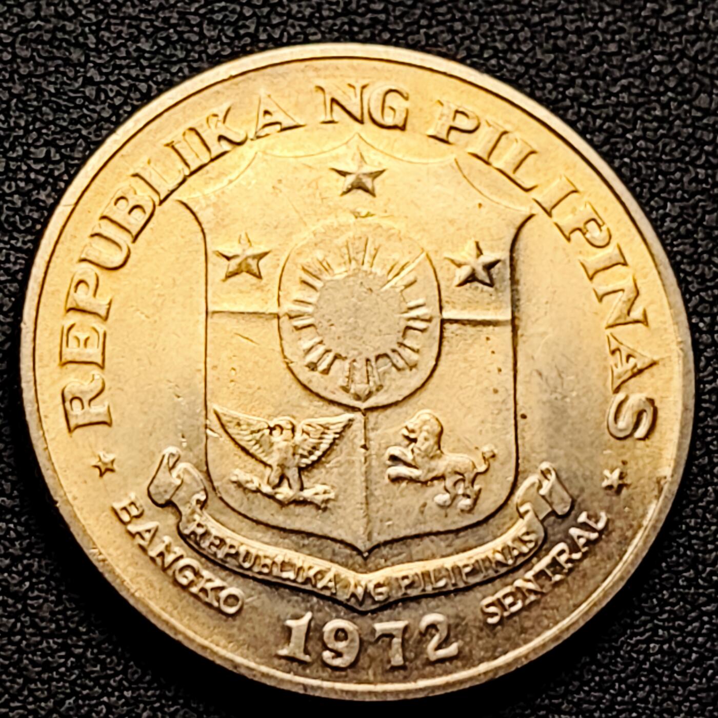 泉币菌-第226场-拍品多 请提前出价 原光极美 1972年版 菲律宾1比索镍币 独立国父何塞黎刹 背国徽 大直径 33mm